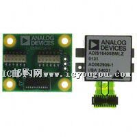 ADIS16405/PCBZDƬ